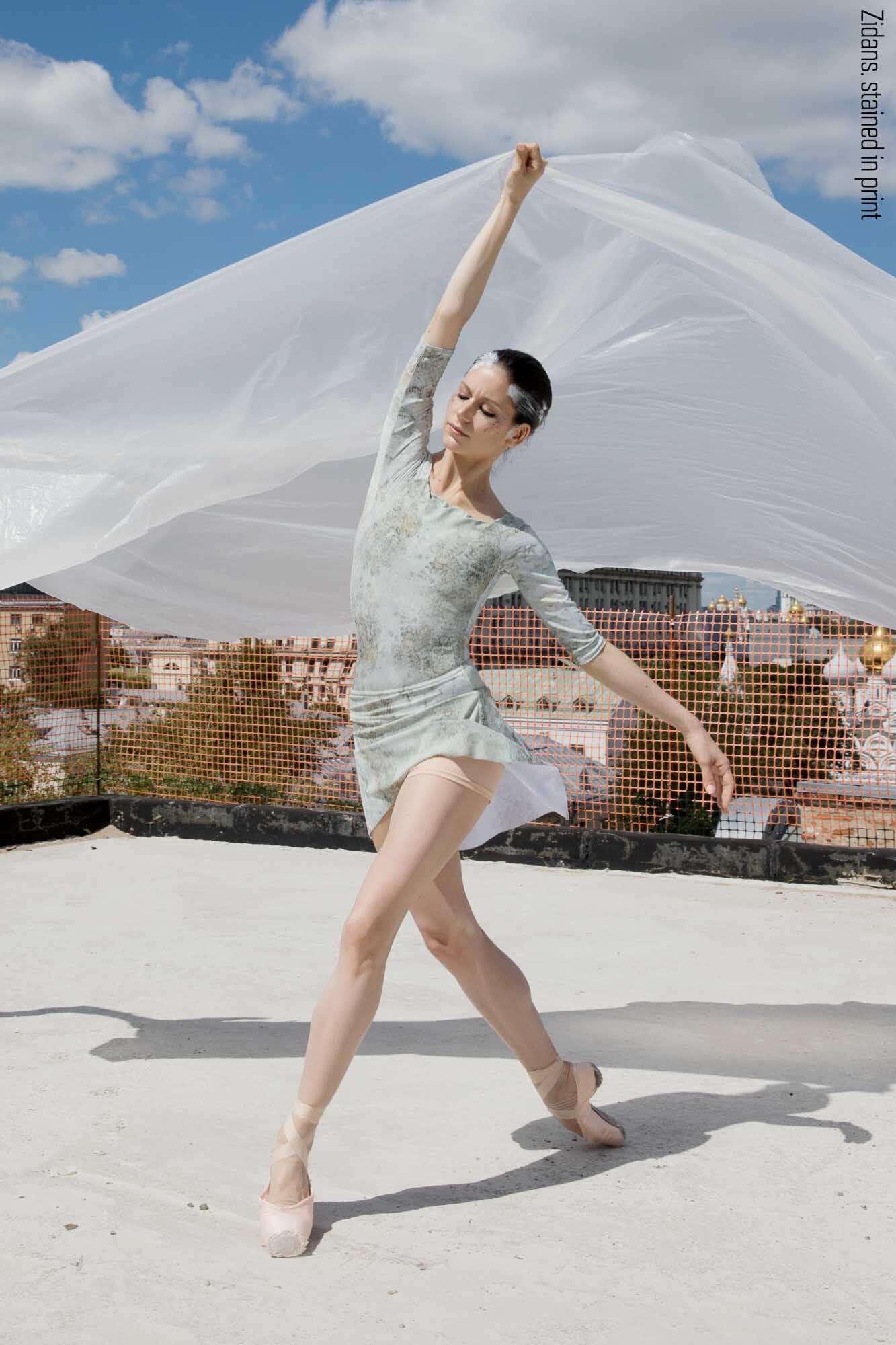 ジダンス スカート ZIDANS The Skirt + Shorts Stretch Delicate