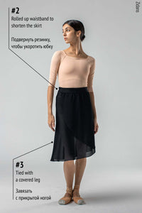 ジダンス ウエスト ＆ リボン付き 巻きスカート ZIDANS Wrap Skirt with Elastic Waist and Ties Black