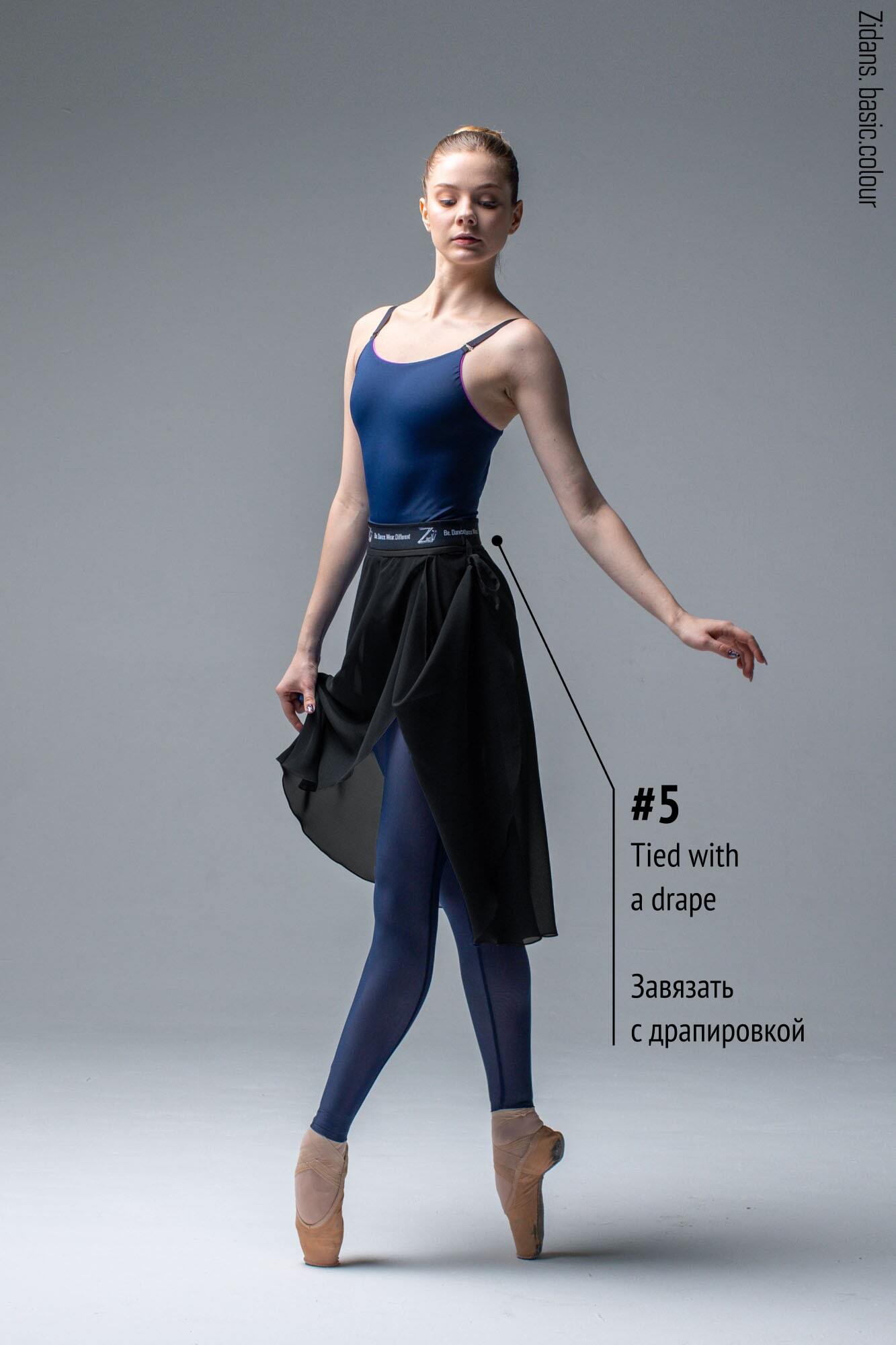 ジダンス ウエスト ＆ リボン付き 巻きスカート ZIDANS Wrap Skirt with Elastic Waist and Ties Black