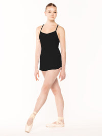 エレベ ダンスウェア チューリップ・スカート Eleve Dancewear Ribbed Tulip Skirt Black RTW
