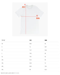 オーレント バレエ Tシャツ｜トラスト・ザ・プリエ aurent.｜trust the plié（White）