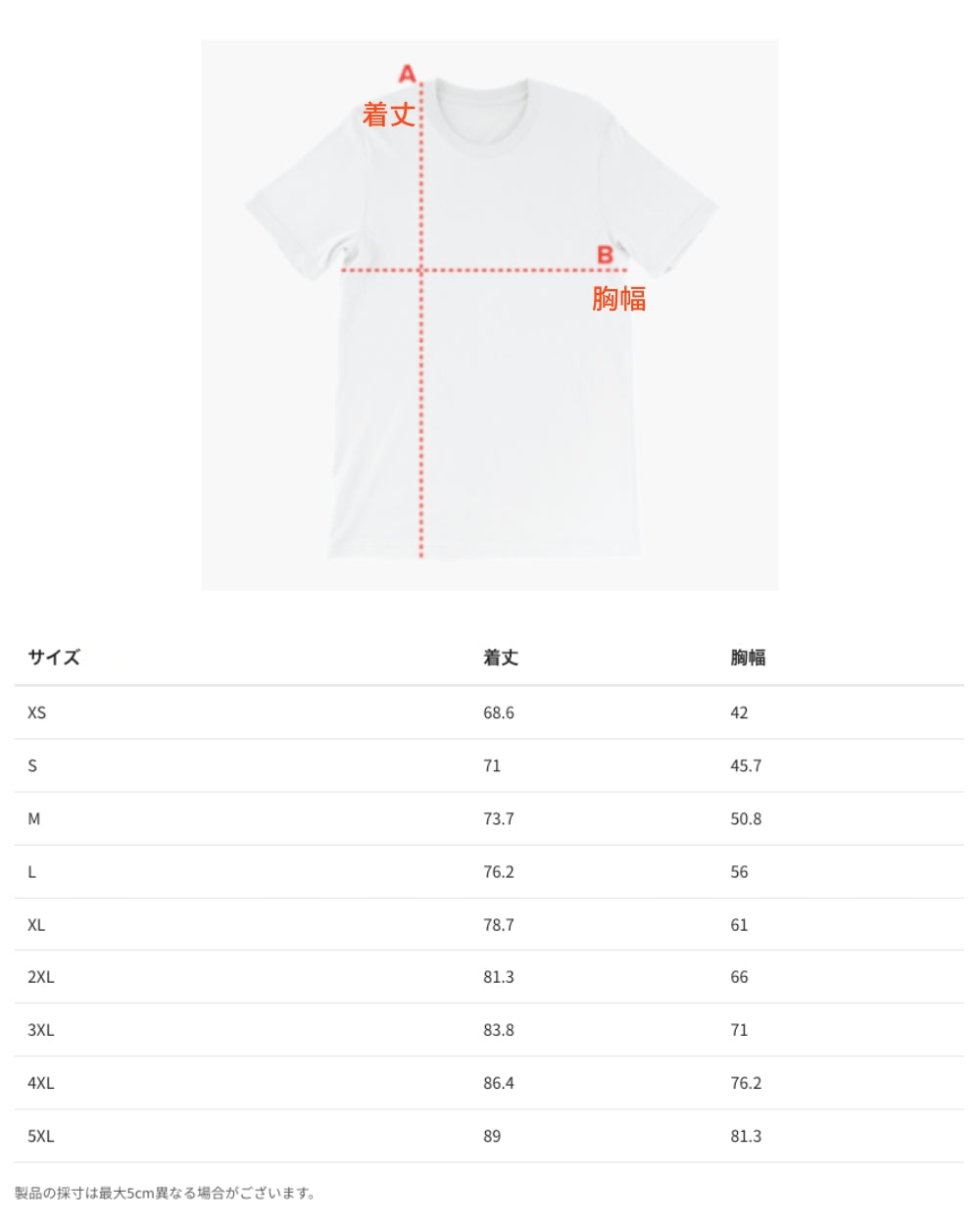 オーレント バレエ Tシャツ｜トラスト・ザ・プリエ aurent.｜trust the plié（White）