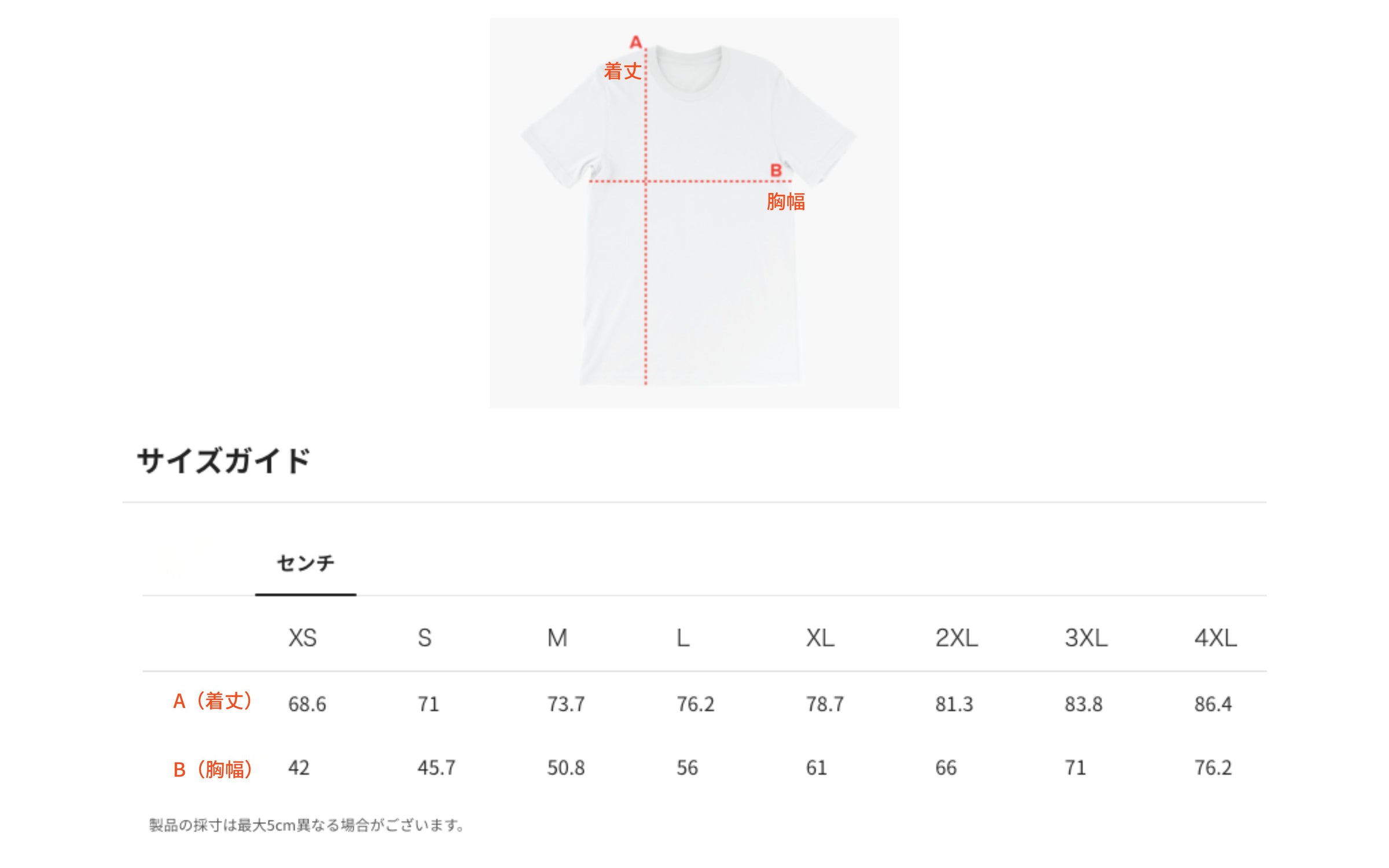 オーレント バレエ Tシャツ｜プリエ・イズ・エブリシング aurent.｜plié is everything（Athletic Heather）