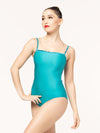 エレベ ダンスウェア レオタード Eleve Dancewear Helena Leotard Tropical Teal RTW