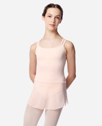 リュリ  スカート付きタンクバレエレオタード カイリー 【大人】LULLI Womens Skirted Tank Leotard Kylie  全6色 LUF683