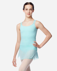 リュリ  スカート付きタンクバレエレオタード カイリー 【大人】LULLI Womens Skirted Tank Leotard Kylie  全6色 LUF683