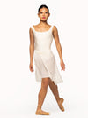エレベ ダンスウェア ロングハイロースカート クリームメッシュ Eleve Dancewear Amora Long High-Low Skirt Cream Mesh RTW