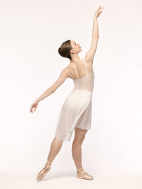 エレベ ダンスウェア ロングハイロースカート クリームメッシュ Eleve Dancewear Long High-Low Skirt Cream Mesh RTW