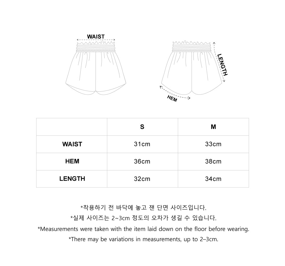 レヴダンス ショーツ LEVDANCE laura flared shorts CREAM