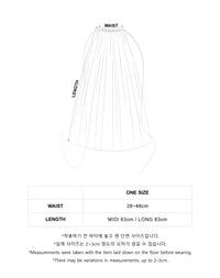 レヴダンス スカート LEVDANCE beth vintage cotton skirt