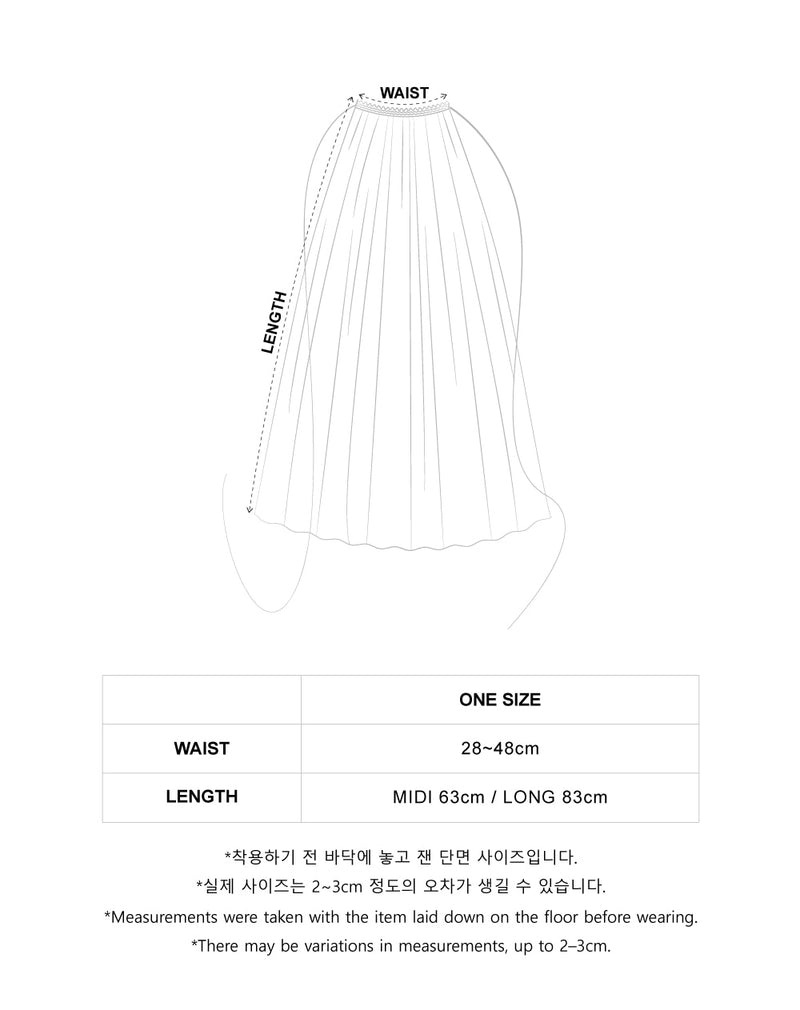 レヴダンス スカート LEVDANCE beth vintage cotton skirt