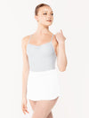 エレベ ダンスウェア チューリップ・スカート Eleve Dancewear Ribbed Tulip Skirt White RTW
