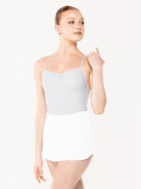 エレベ ダンスウェア チューリップ・スカート Eleve Dancewear Ribbed Tulip Skirt White RTW