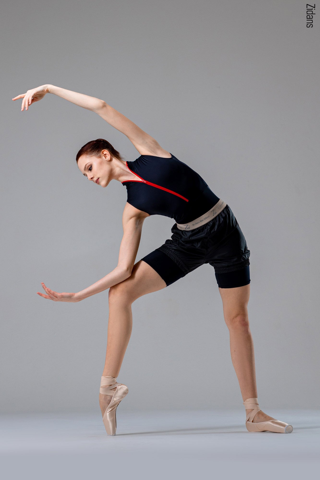 ジダンス サウナショーツ ZIDANS Sauna Shorts – 輸入バレエ用品専門店