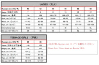 グリシコ レギンス 【大人】 Grishko DONYA, Mesh Leggings