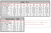 グリシコ トレア レオタード【大人】Grishko TOREA, Camisole Leotard