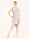 エレベ ダンスウェア ロングハイロースカート Eleve Dancewear Long High-Low Skirt Iced Lilac Mesh RTW