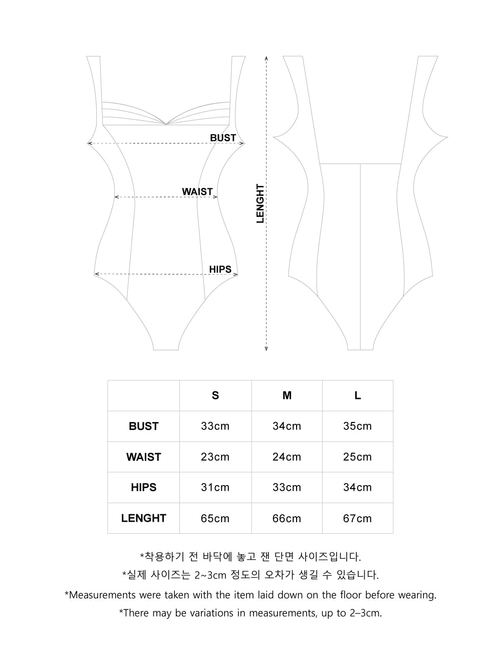 レヴダンス ベアトリス ベルベット レオタード 紫 LEVDANCE beatrice