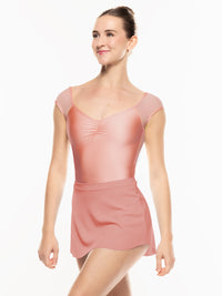 エレベ ダンスウェア チューリップ・スカート Eleve Dancewear Ribbed Tulip Skirt Lantana RTW