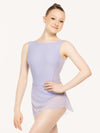 エレベ ダンスウェア チューリップ・スカート Eleve Dancewear Tulip Skirt Lavender Mesh RTW