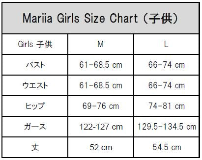 マリア 3/4 ウォームアップパンツ【子供】Mariia Girls 3/4 Warm Up Pants