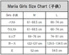 マリア 3/4 ウォームアップパンツ【子供】Mariia Girls 3/4 Warm Up Pants