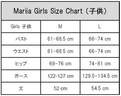 マリア プルオンウォームアップオーバーオール【子供】Mariia Girls Pull On Warm Up Overalls