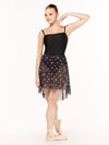 エレベ ダンスウェア ロングハイロースカート Eleve Dancewear Long High-Low Skirt Miniflora Black Mesh RTW