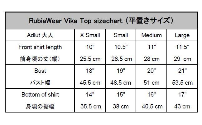 ルビアウェア ヴィカトップ【大人】RubiaWear Echo - Vika Top