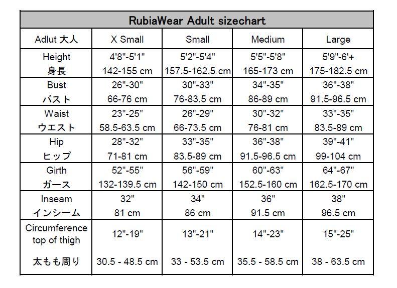 ルビアウェア レッグウォーマー フル or ショーティー スパークリー・シャンパン【大人】RubiaWear CHAMPAGNE - LEG WARMER