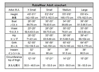 ルビアウェア シンディーロンパー チャコール【大人】RubiaWear CHARCOAL - CINDY ROMPER