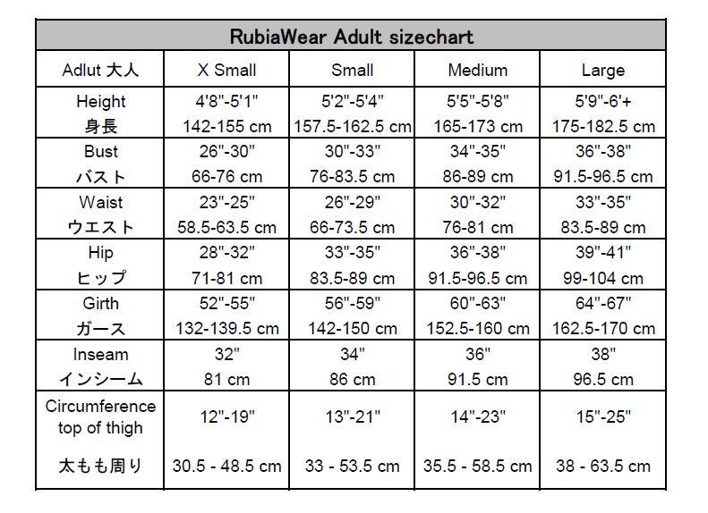 ルビアウェア ラップニット RubiaWear Barely There - Cora Wrap