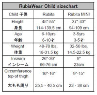 ルビアウェア レッグウォーマー 【子供】 RubiaWear CINNAMON - KIDS LEG WARMERS