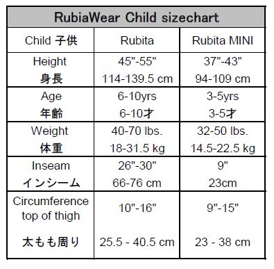 ルビアウェア レッグウォーマー 【子供】 RubiaWear MOOD - KIDS LEG WARMERS