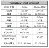 *ルビアウェア レッグウォーマー バレエコア【子供】 RubiaWear BALLET CORE - KIDS LEG WARMERS