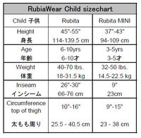 *ルビアウェア レッグウォーマー バレエコア【子供】 RubiaWear BALLET CORE - KIDS LEG WARMERS