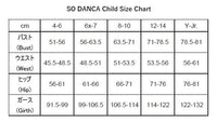 ソダンサ ショーツ【子供】So Danca TPE15 - Child Shorts