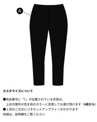 アウィッシュカムトゥルー ダンス衣装 カプリレギンス A Wish Come True Capri Leggings