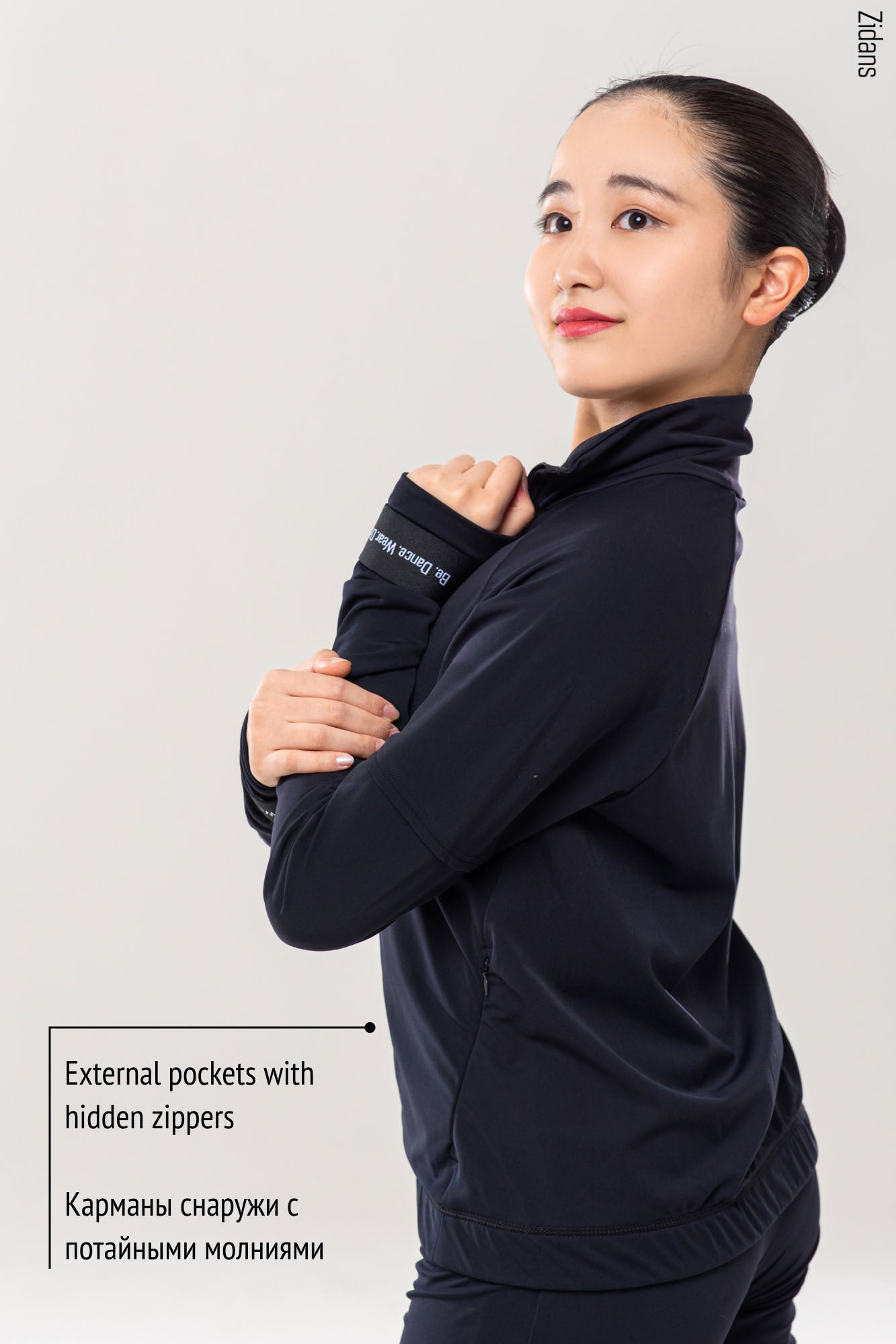 ジダンス ジャケット ZIDANS Thermos Jacket