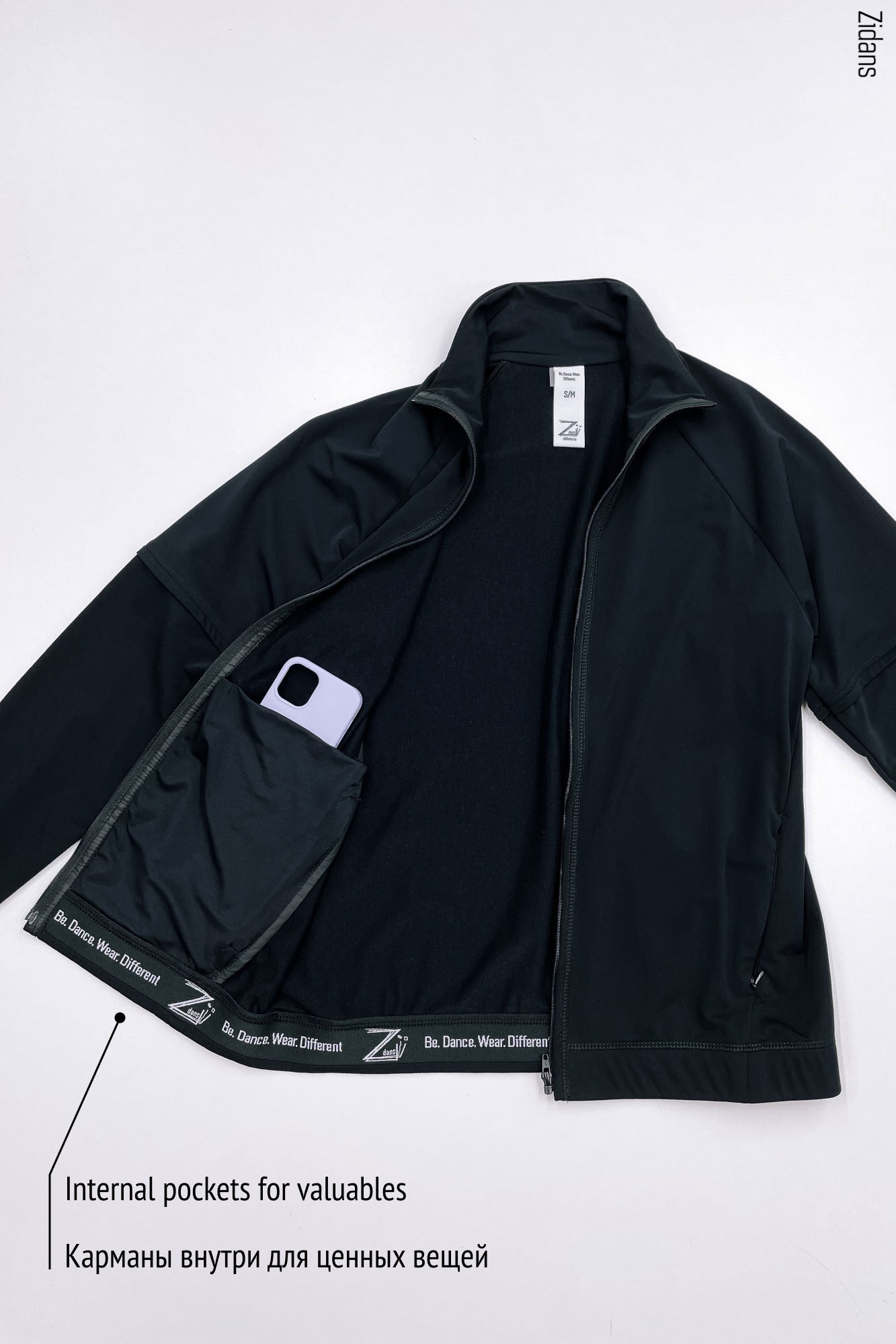 ジダンス ジャケット ZIDANS Thermos Jacket