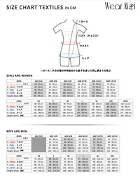 ウェアモア アラベスク 子供 全2色 Wear Moi ARABESQUE