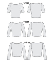 【カスタム】エレベ ダンスウェア アンディ シャツ Eleve Dancewear Custom Andi Shirt