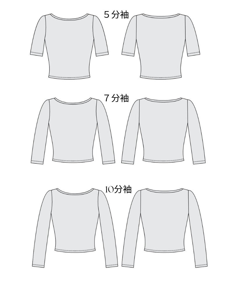 【カスタム】エレベ ダンスウェア アンディ シャツ Eleve Dancewear Custom Andi Shirt