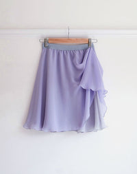 B.S.B.L Reversible Rehearsal Skirt 18"/20" Hampton Collection リバーシブル リハーサルスカート（約46cm/51cm）