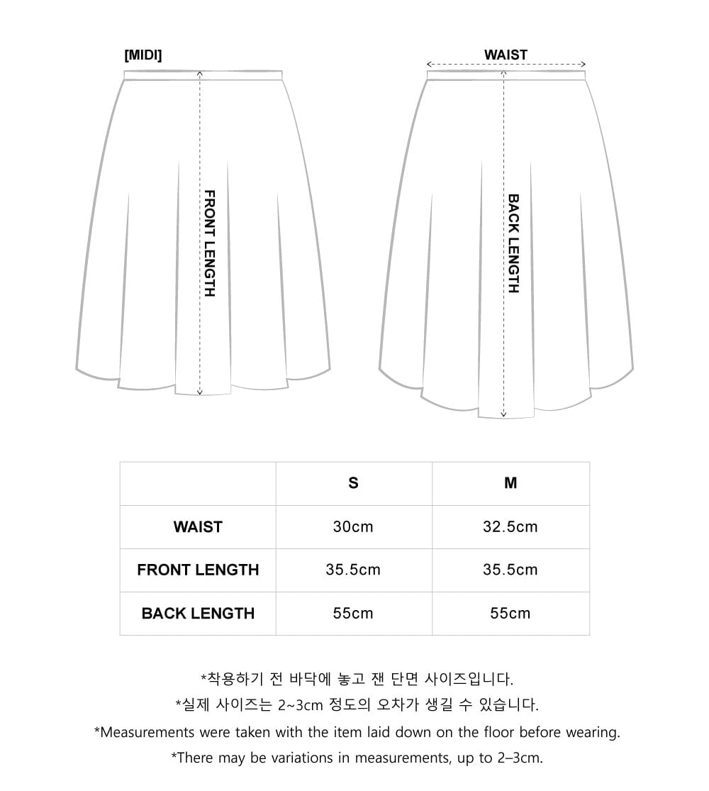 レヴダンス スカート LEVDANCE grace antique lace pull-on skirt BLACK