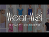 【ロゴ入れ3枚セット】ウェアモア ベーシックショートスリーブドレス 全11色 【大人】Wear Moi ARDESIA