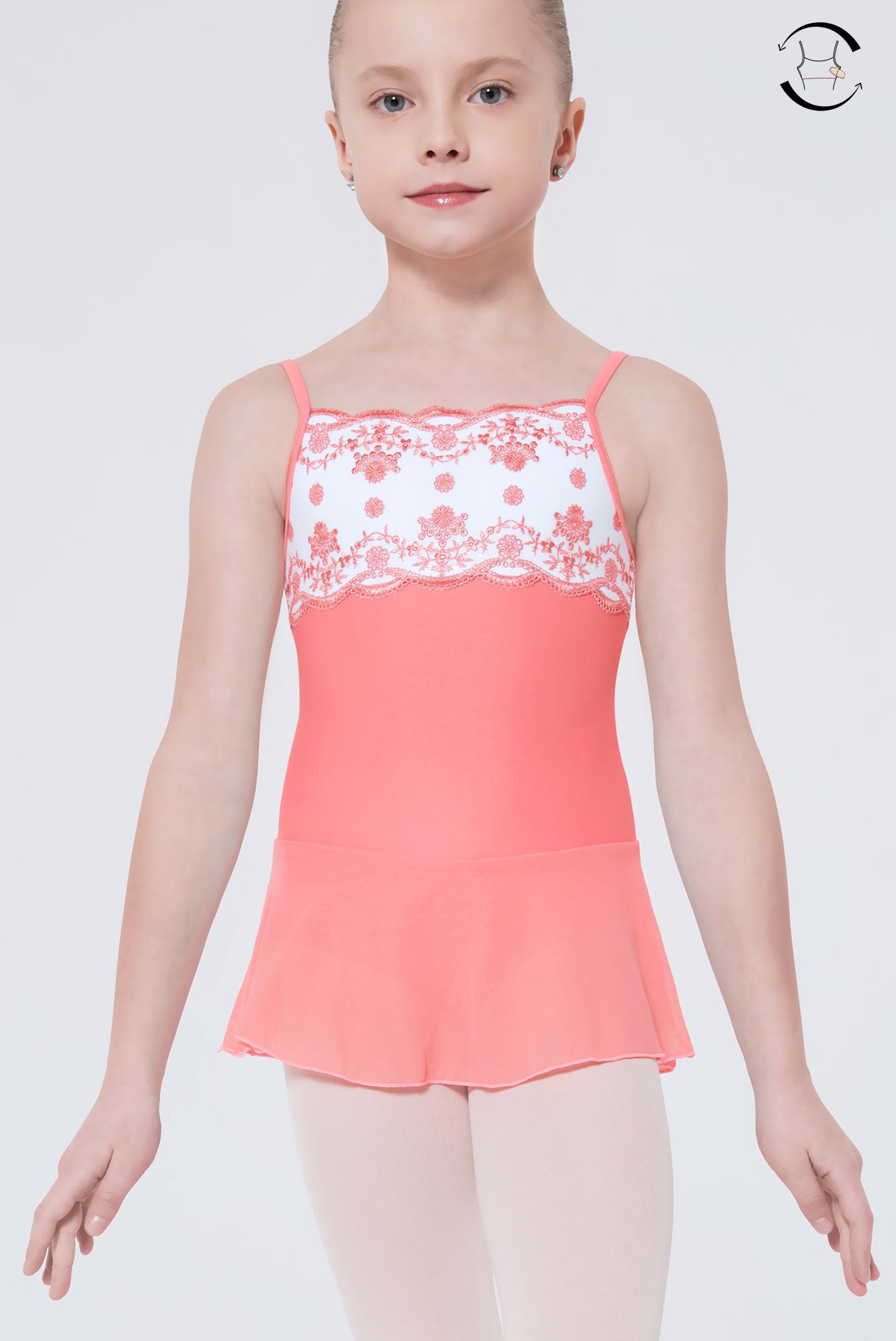 Wear moi ウェアモア キッズ　6/8 タグ付き バレエショップ アラベスク【Wear Moi ウェアモア】 PEACOK ピーコック