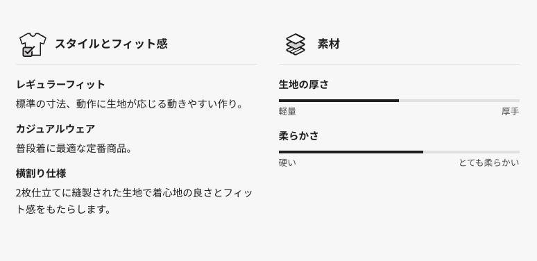 オーレント バレエ Tシャツ｜トラスト・ザ・プリエ aurent.｜trust the plié（White）