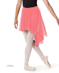 リュリ スカート 【大人】 全35色 LULLI Hight Low Ballet Mesh Skirt Lucrezia with elastic waistband LUB271