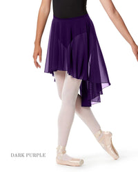 リュリ スカート 【大人】 全35色 LULLI Hight Low Ballet Mesh Skirt Lucrezia with elastic waistband LUB271